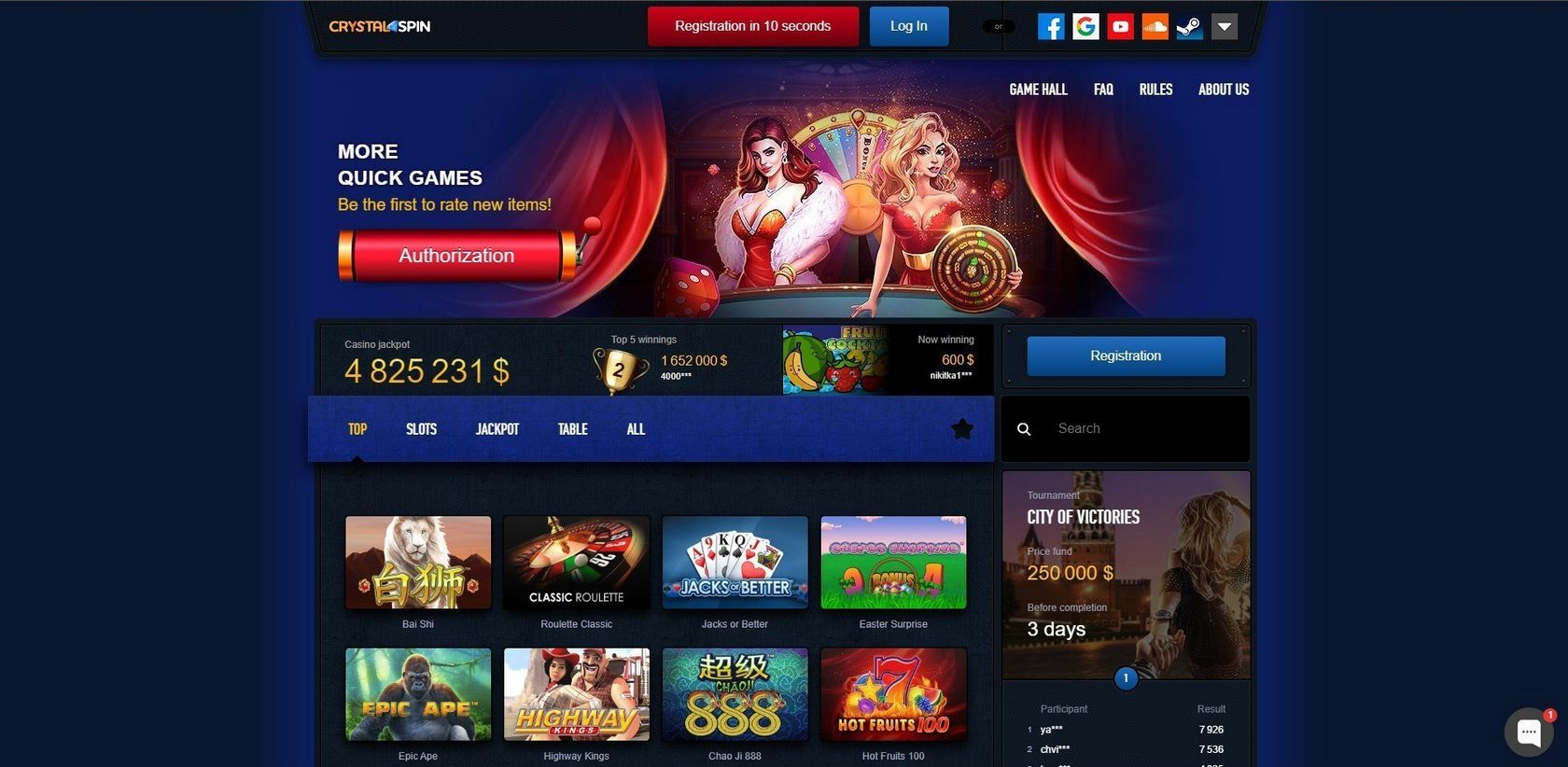 BigWins Casino Site Testimonial